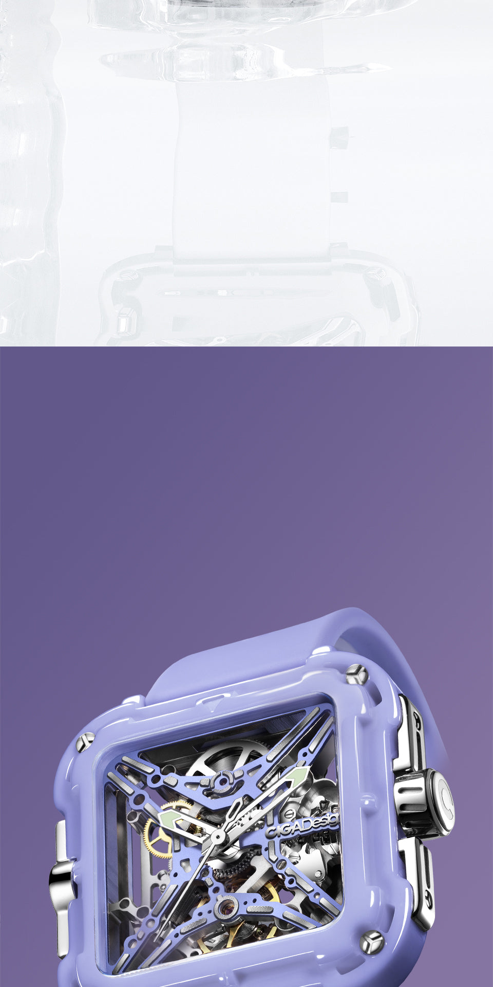 Machina — foto artística